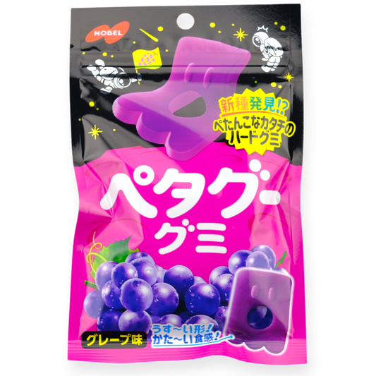 Nobel ✦ Petagu Hard Gummy ✦ Grape