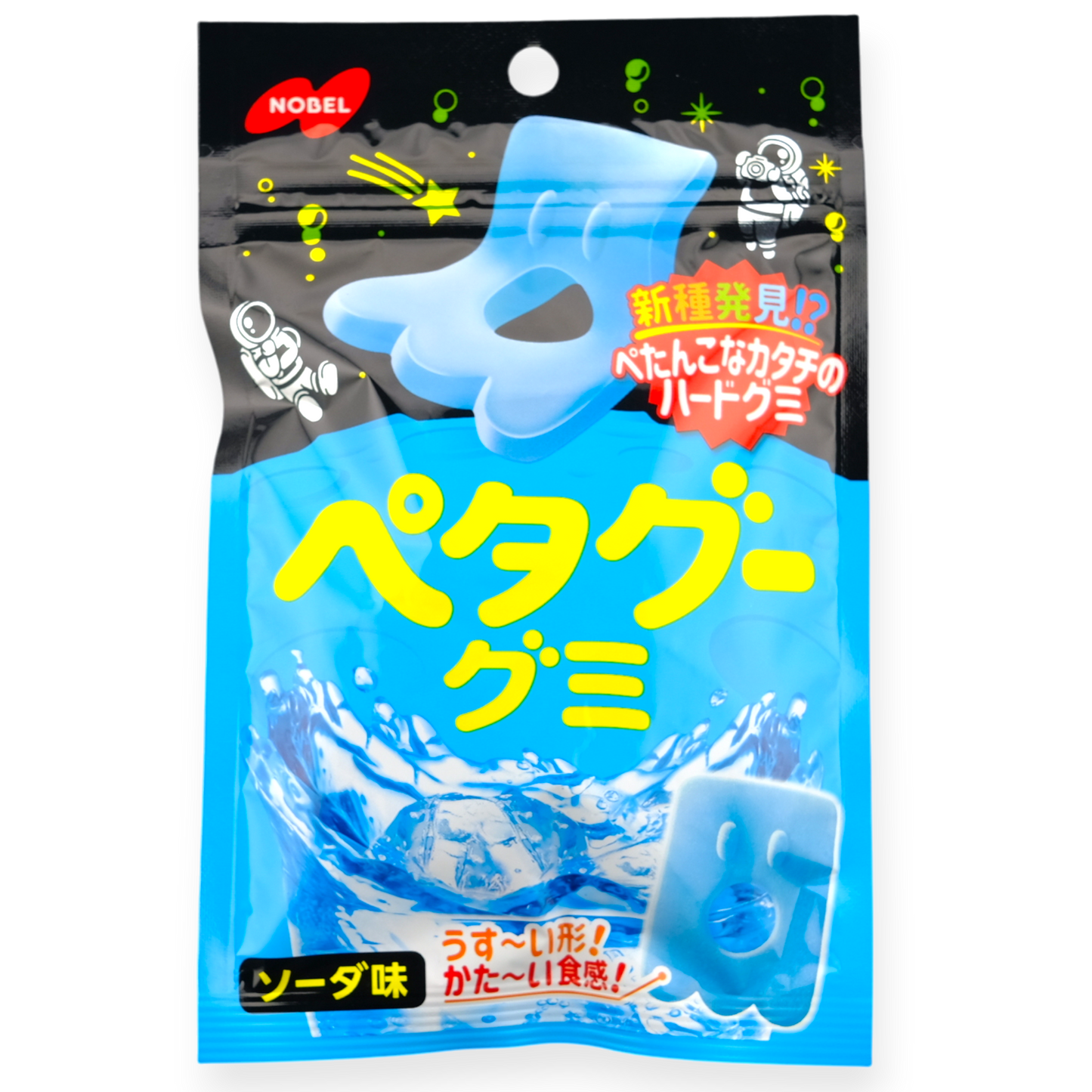 Nobel ✦ Petagu Hard Gummy ✦ Soda