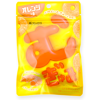 Kasugai Mugyu Gummy ✦ Orange ✦ Japanese Candy