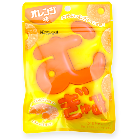 Kasugai Mugyu Gummy ✦ Orange ✦ Japanese Candy