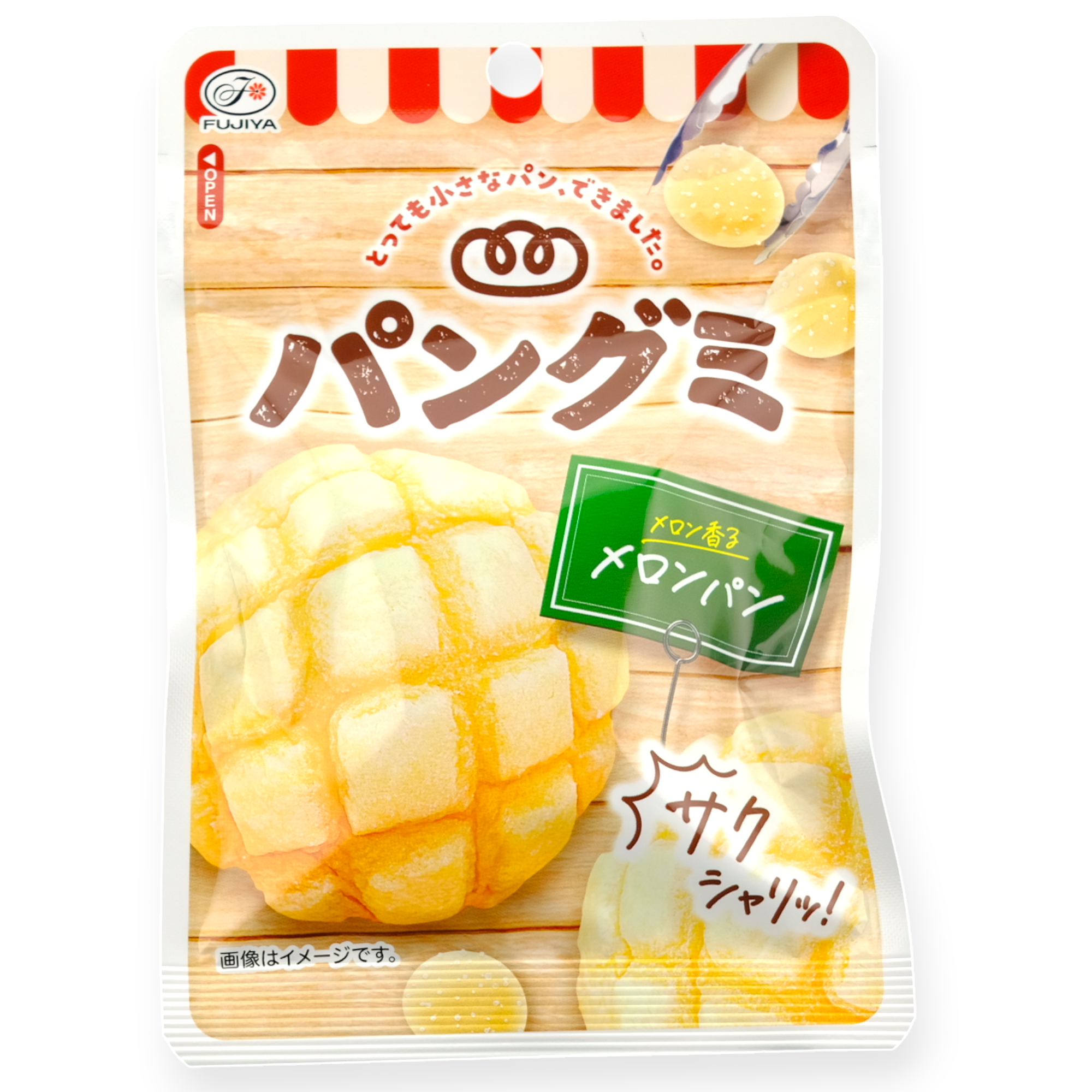 Fujiya ✦ Bread Gummy ✦ Melon