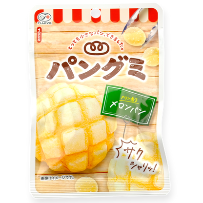 Fujiya Bread Gummy ✦ Melon ✦ Japanese Candy