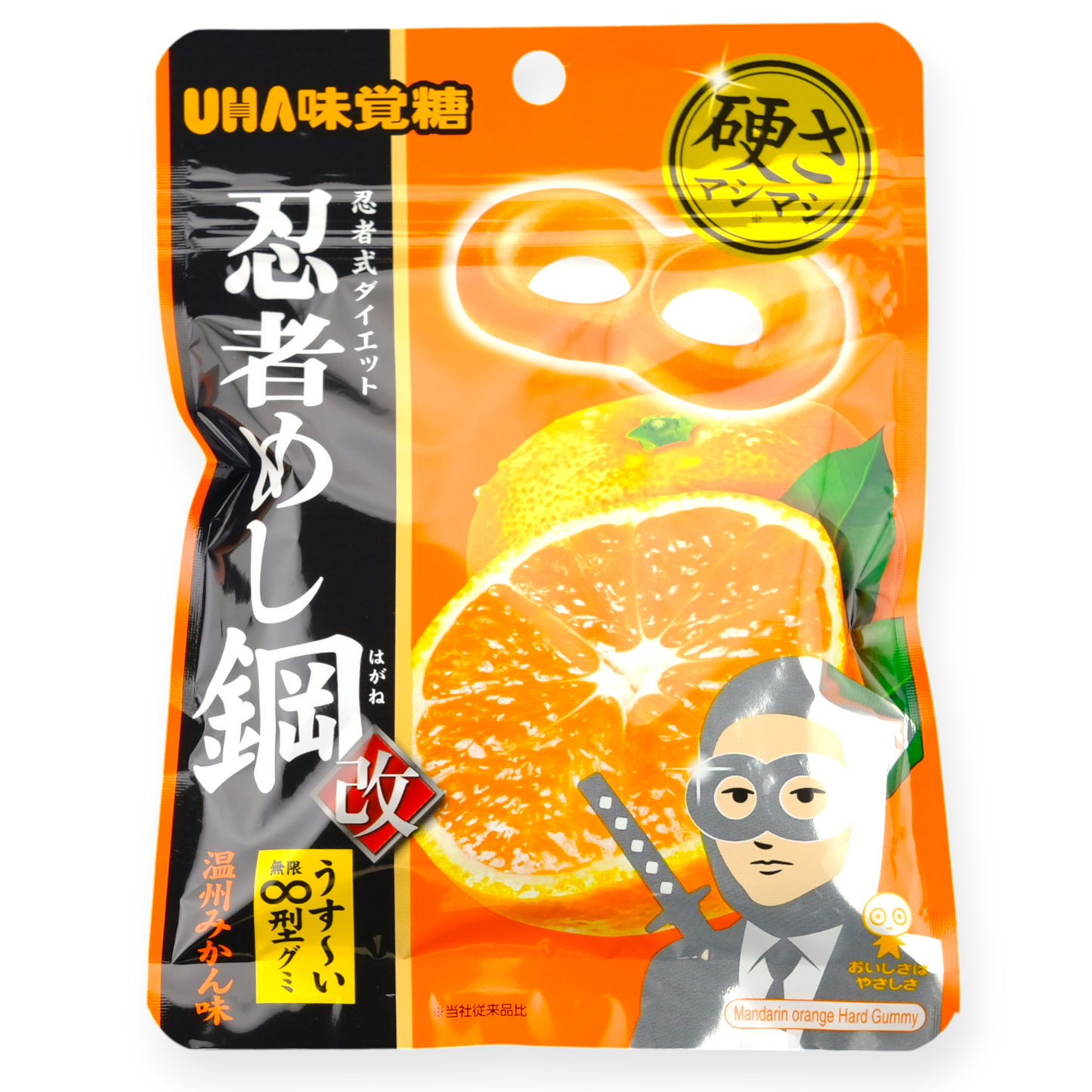 UHA Ninja Meshi Hard Gummy ✦ Orange ✦ Japanese Candy