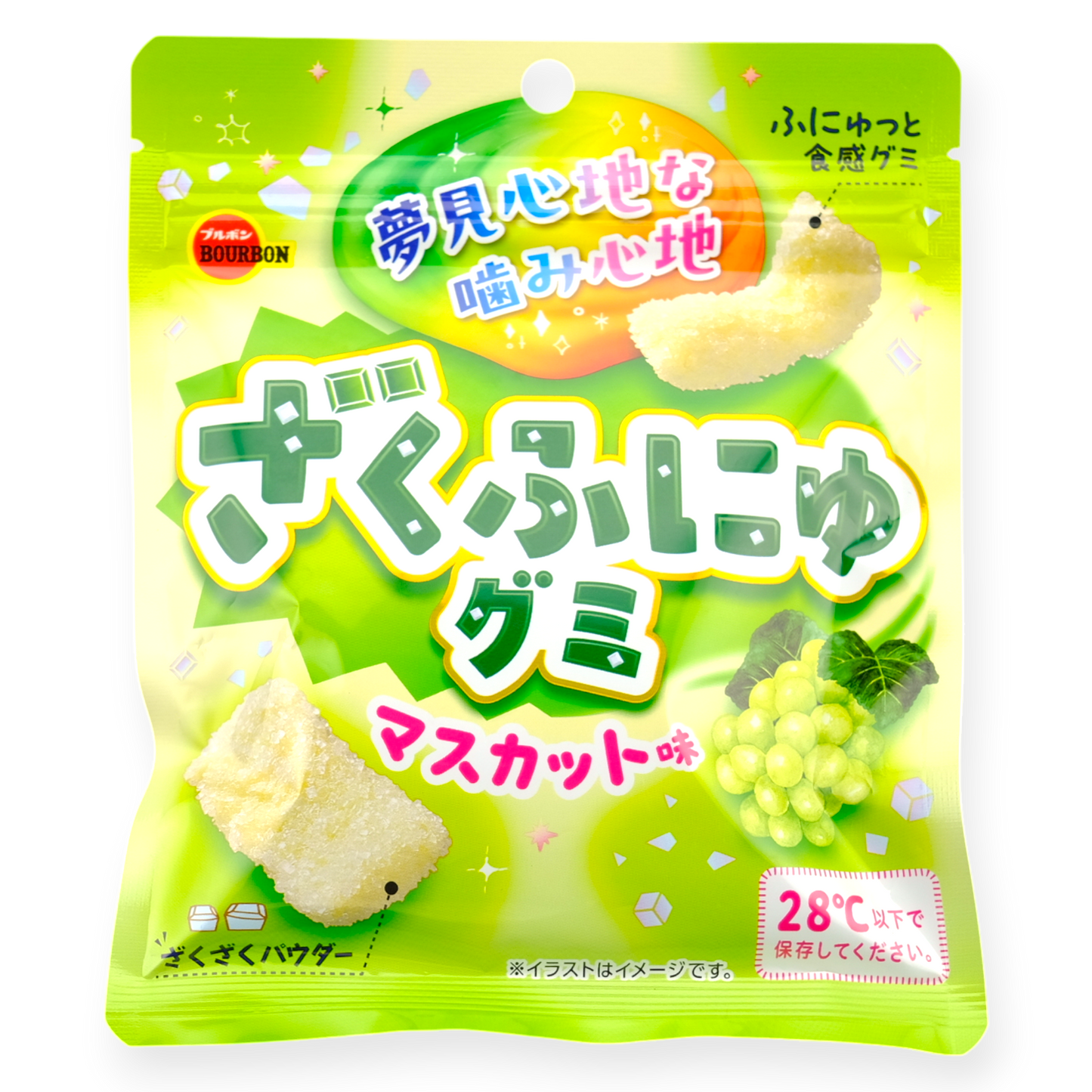 Bourbon ✦ Zakufunyu Gummy ✦ Muskateller-Traube
