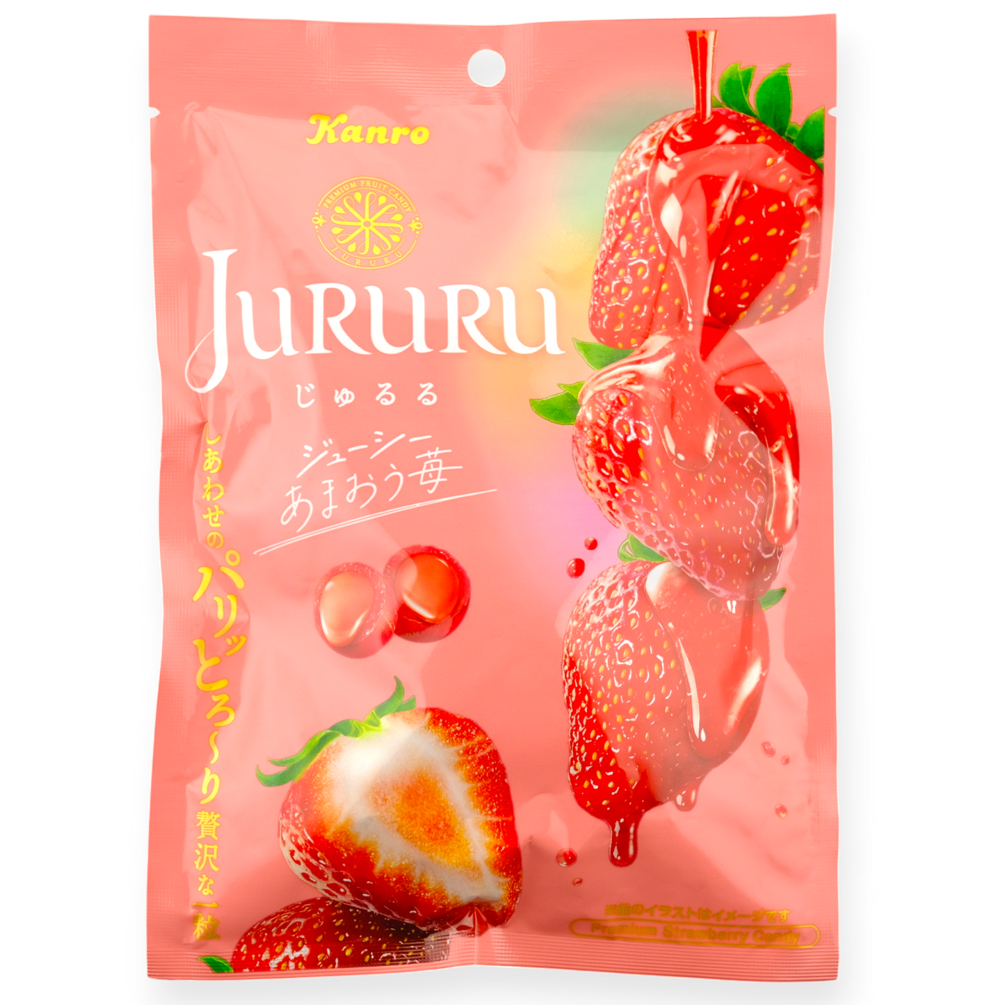 Kanro Jururu Candy ✦ Strawberry ✦ Japanese Candy