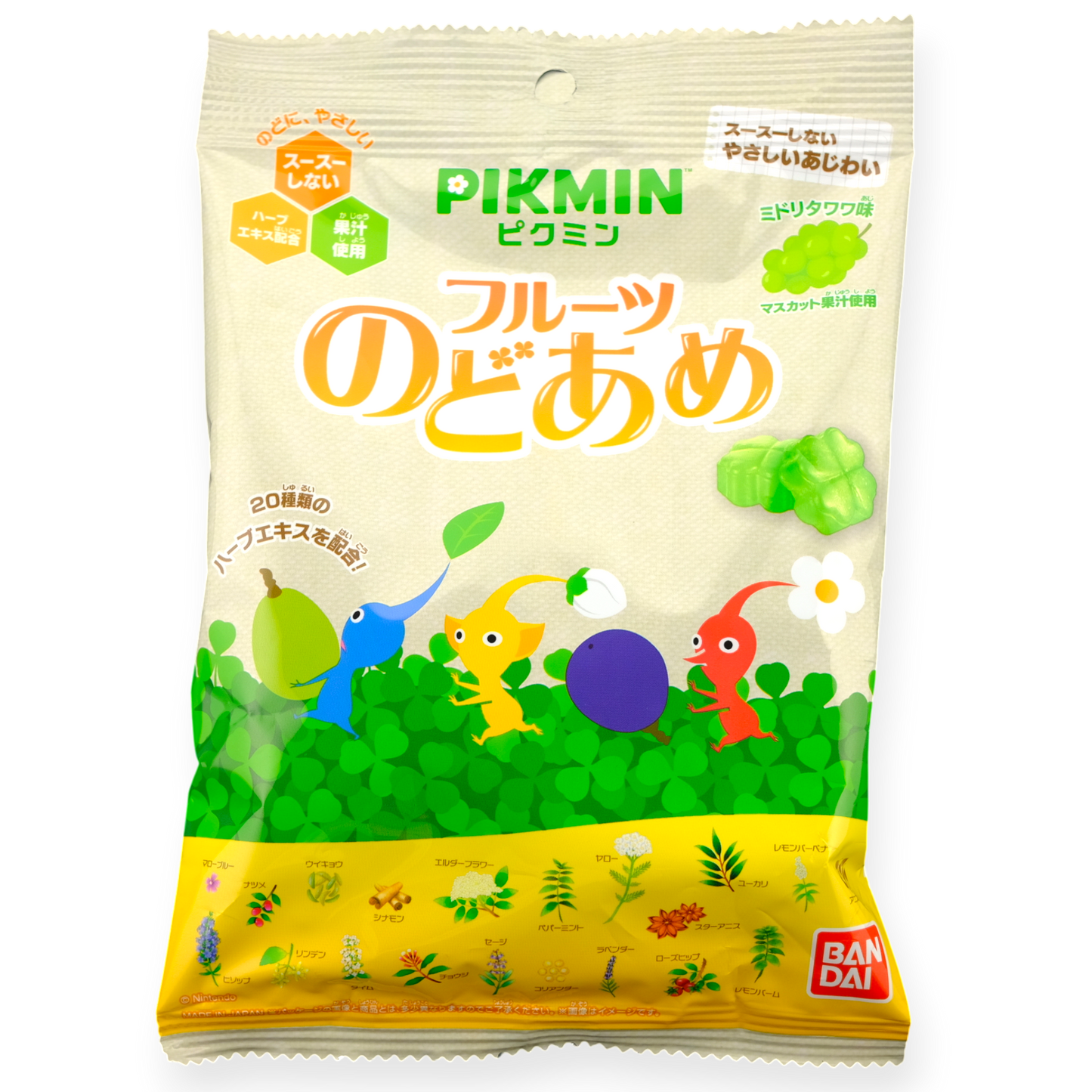 Bandai ✦ Caramelos para la tos PIKMIN ✦ Uva Moscatel