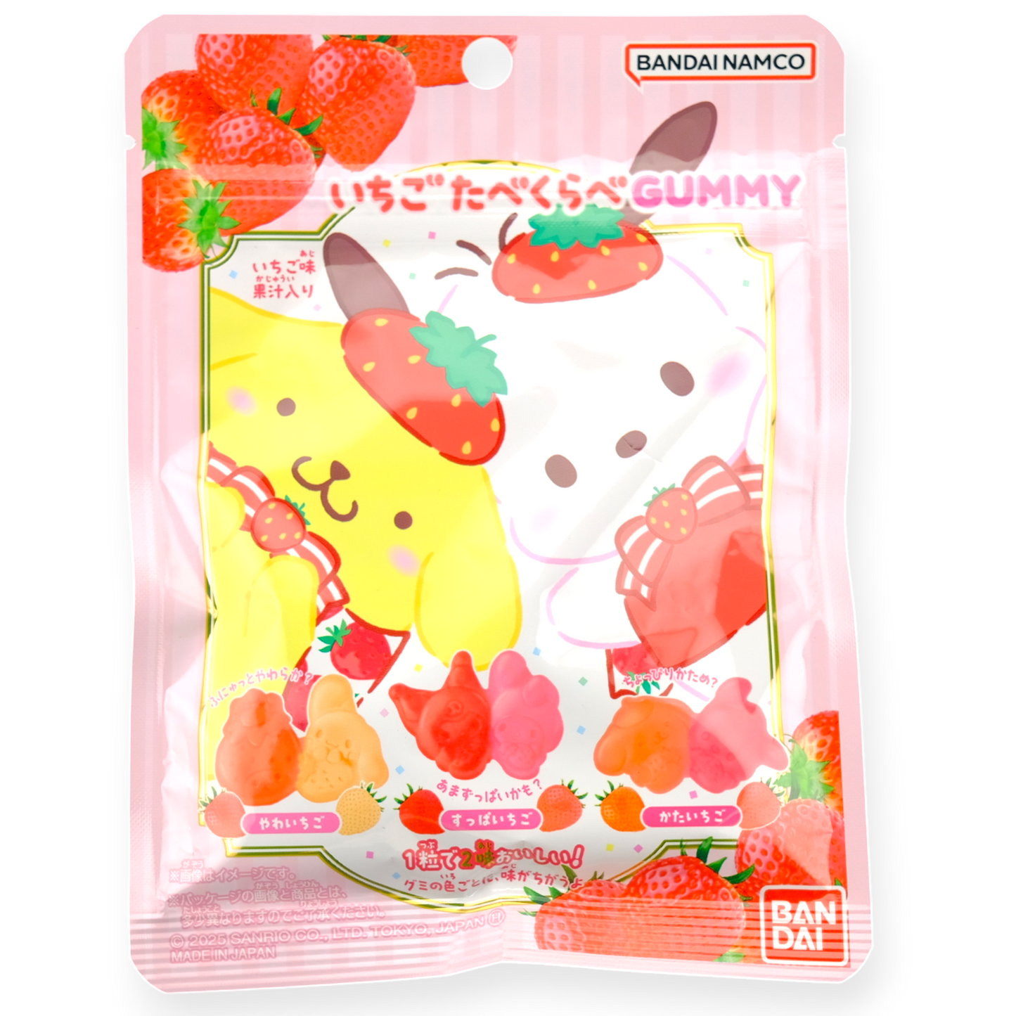 Bandai Sanrio Characters Gummy ✦ Strawberry ✦ Japanese Candy