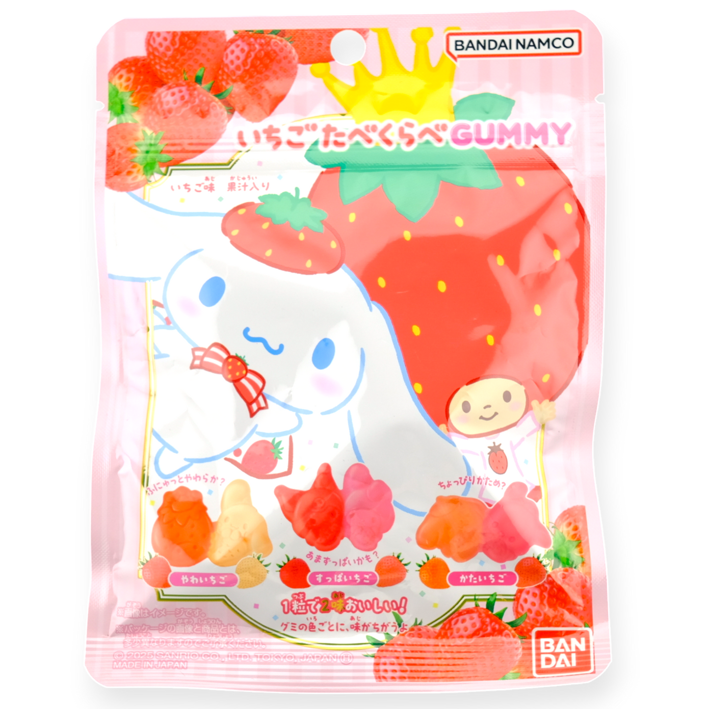 Bandai Sanrio Characters Gummy ✦ Strawberry ✦ Japanese Candy
