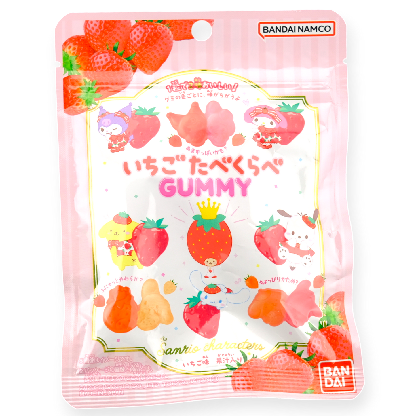 Bandai Sanrio Characters Gummy ✦ Strawberry ✦ Japanese Candy