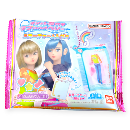Bandai ✦ Gominolas con encanto Oshare Majo Love & Berry ✦ Frutos rojos variados
