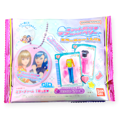 Bandai ✦ Gominolas con encanto Oshare Majo Love & Berry ✦ Frutos rojos variados