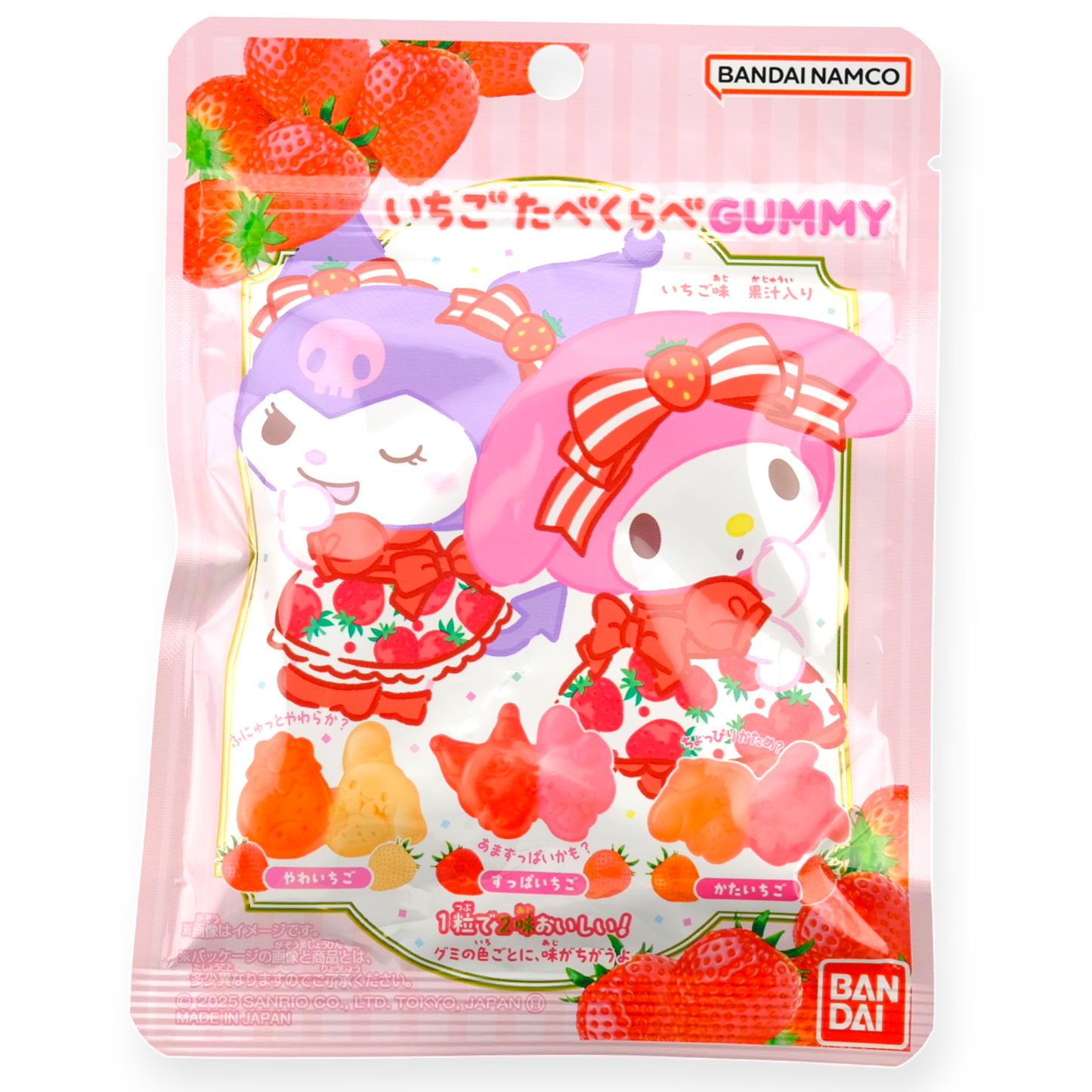 Bandai Sanrio Characters Gummy ✦ Strawberry ✦ Japanese Candy