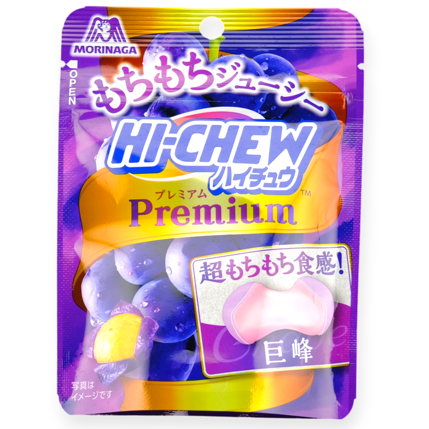 Morinaga ✦ Hi-Chew Premium ✦ Traube