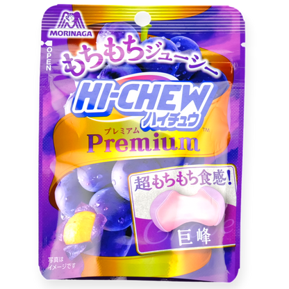 Morinaga ✦ Hi-Chew Premium ✦ Traube