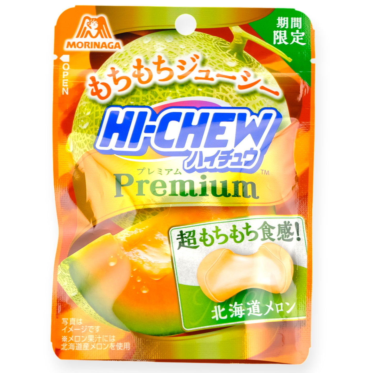 Morinaga ✦ Hi-Chew Premium ✦ Melone
