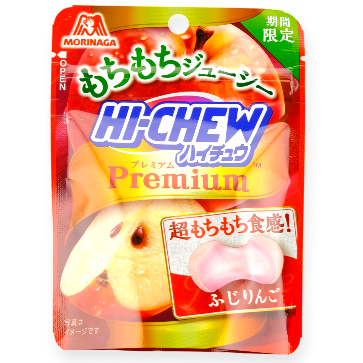 Morinaga Hi-Chew Premium ✦ Apple ✦ Japanese Candy