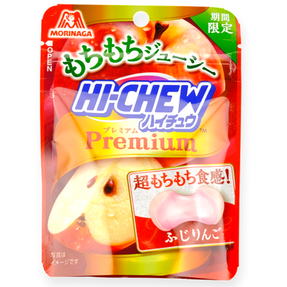 Morinaga Hi-Chew Premium ✦ Apple ✦ Japanese Candy