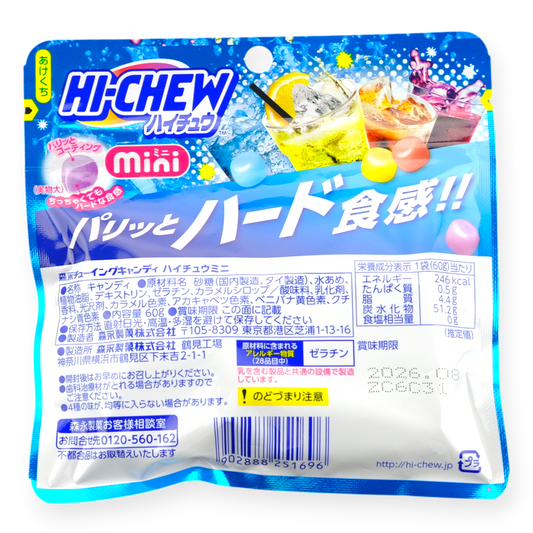 Morinaga ✦ Hi-Chew Mini Candy ✦ Soda Mix
