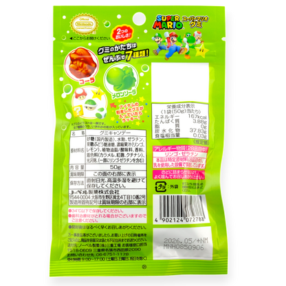 Nobel ✦ Super Mario Gummibonbons ✦ Cola & Melone