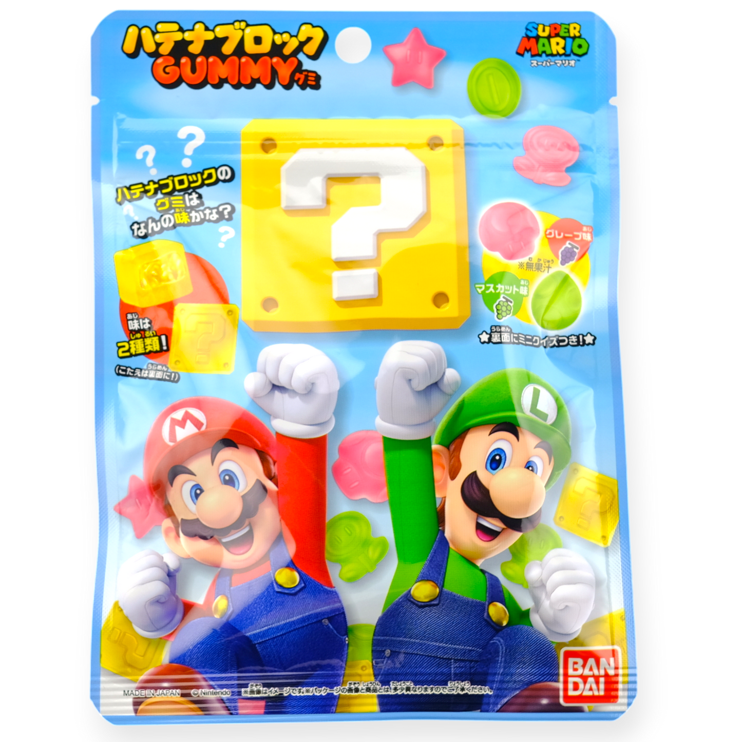 Bandai Mario & Luigi Gummy ✦ Mixed Fruit ✦ Japanese Candy