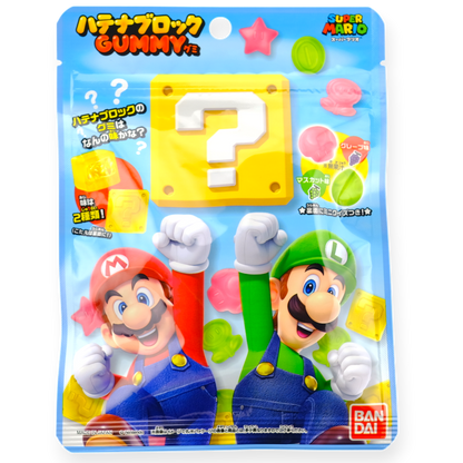 Bandai Mario & Luigi Gummy ✦ Mixed Fruit ✦ Japanese Candy