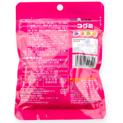 UHA Kogumi Gummy ✦ Mixed Fruit ✦ Japanese Candy