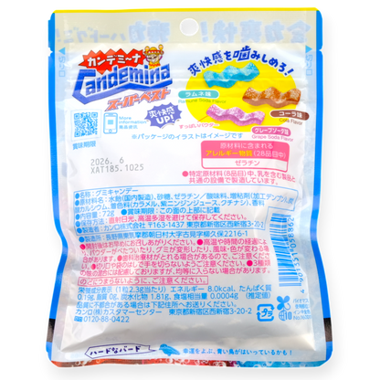 Kanro Candemina Gummy ✦ Soda Mix ✦ Japanese Candy
