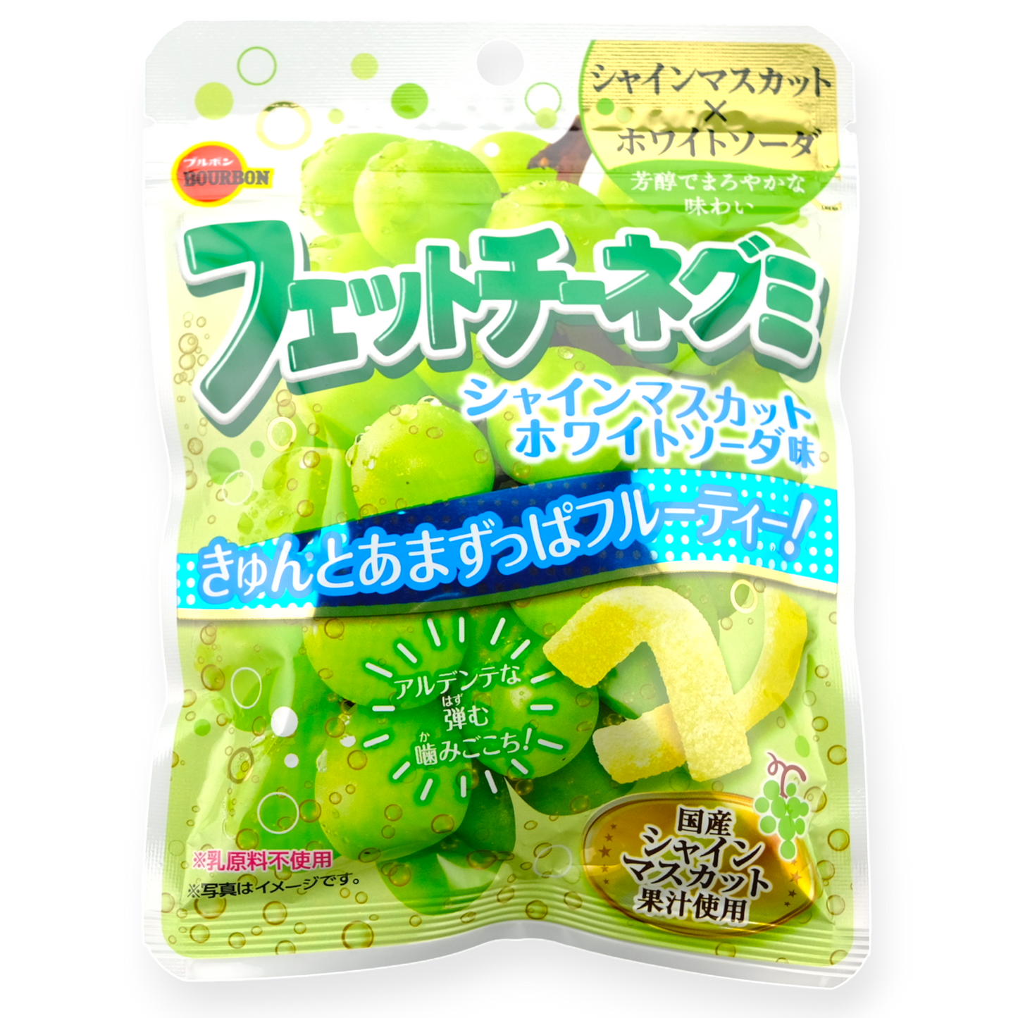 Bourbon ✦ Fettuccine Gummy ✦ Muscat Grape