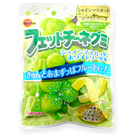 Bourbon ✦ Fettuccine Gummy ✦ Muscat Grape