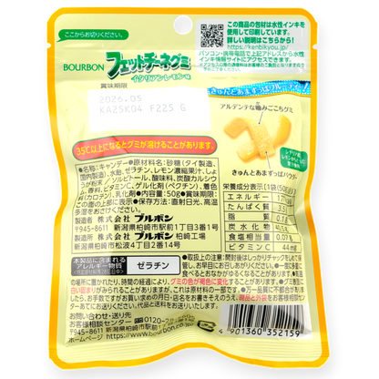 Bourbon ✦ Fettuccine de gomita ✦ Limón italiano
