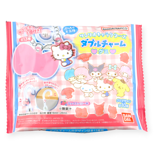 Bandai Sanrio Characters Charm Gummy ✦ Mixed Berry ✦ Japanese Candy