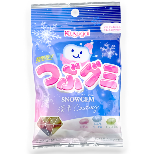 Kasugai Tsubu Winter Gummy ✦ Snow Gem Mix ✦ Japanese Candy