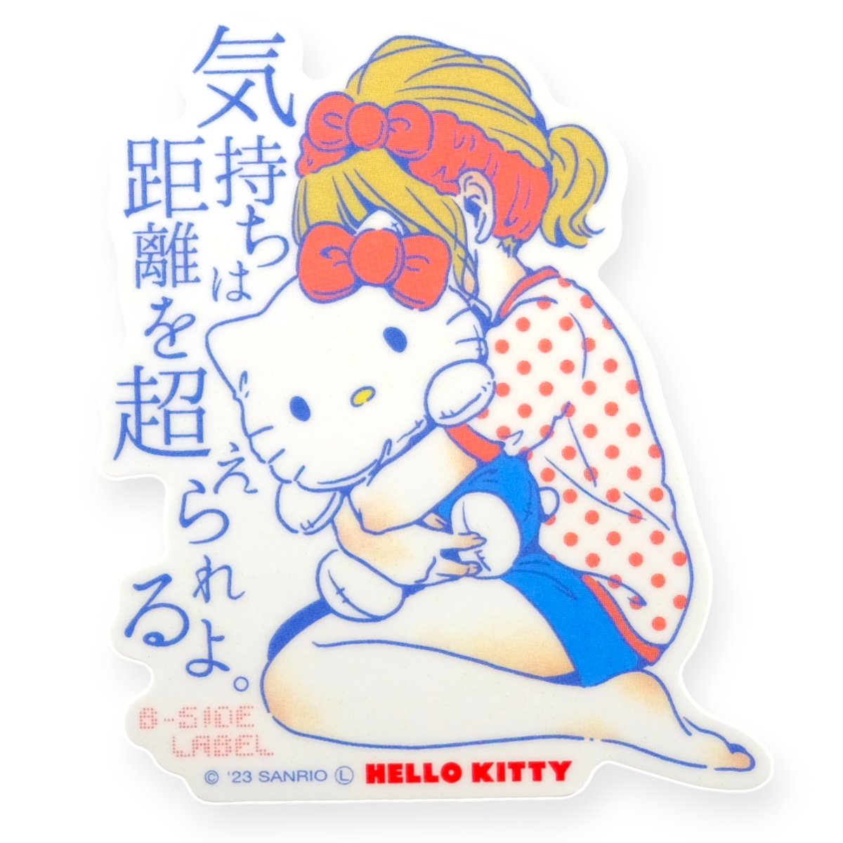 Sanrio Hello Kitty Cute Girl Hug Toy   ✦ B-Side Label Sticker — visually confirmed original from the sticker folder