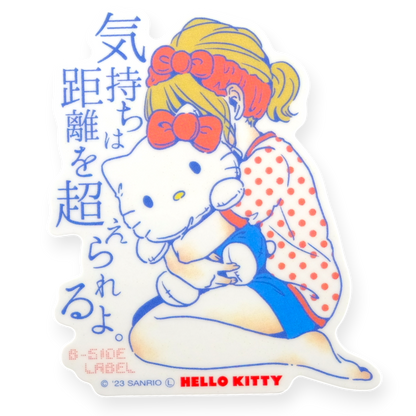 Sanrio Hello Kitty Cute Girl Hug Toy   ✦ B-Side Label Sticker — visually confirmed original from the sticker folder