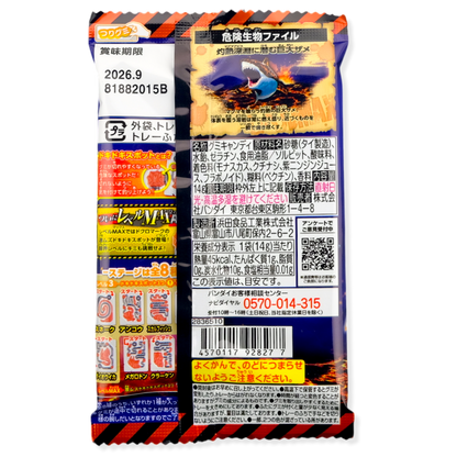 Bandai ✦ LEVEL MAX Fishing Gummis ✦ Cola & Apfel