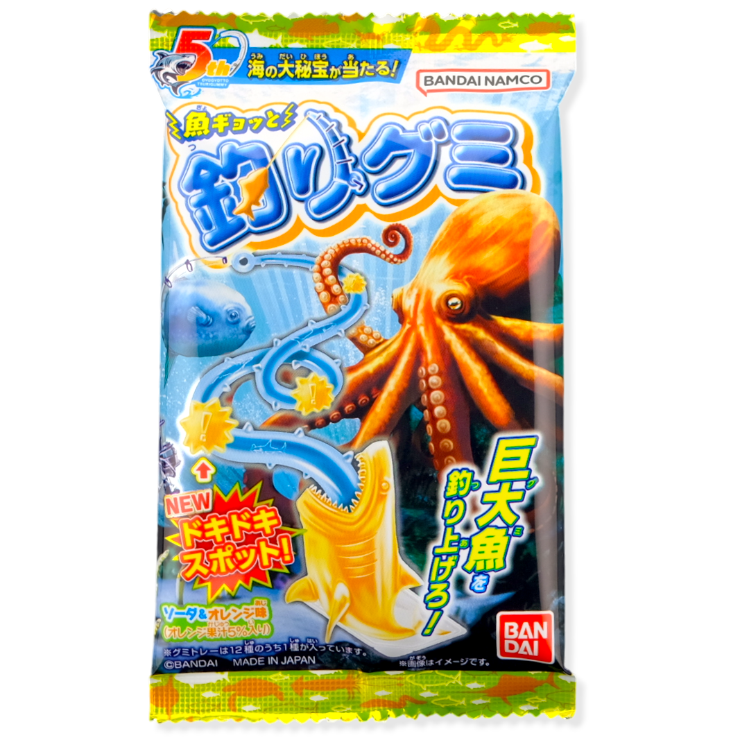 Bandai Fishing Gummy ✦ Mixed Soda ✦ Japanese Candy