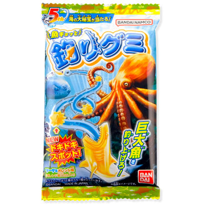 Bandai Fishing Gummy ✦ Mixed Soda ✦ Japanese Candy
