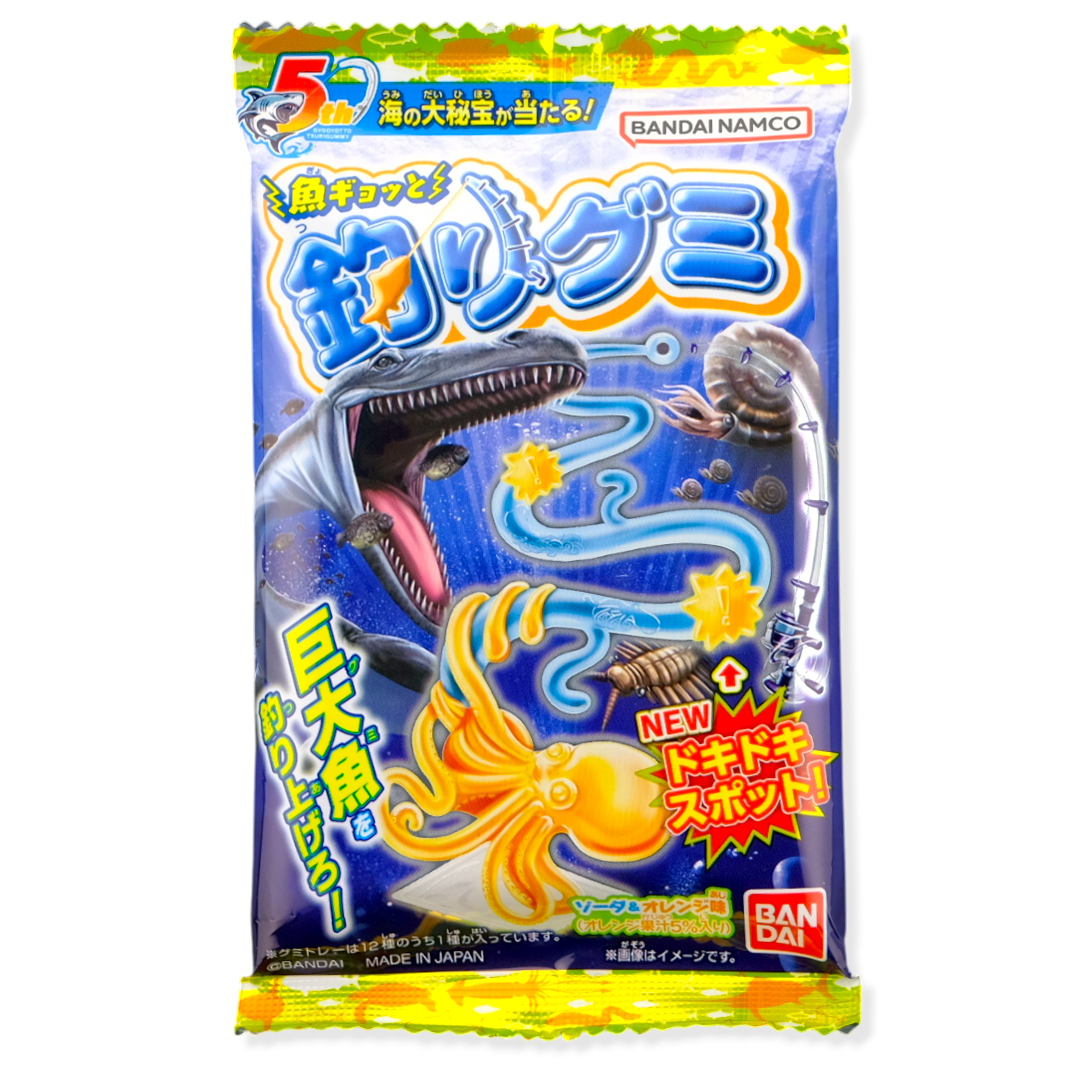 Bandai Fishing Gummy ✦ Mixed Soda ✦ Japanese Candy