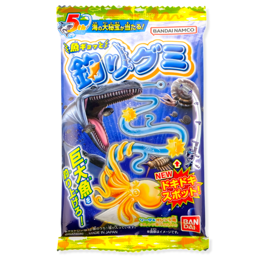 Bandai Fishing Gummy ✦ Mixed Soda ✦ Japanese Candy