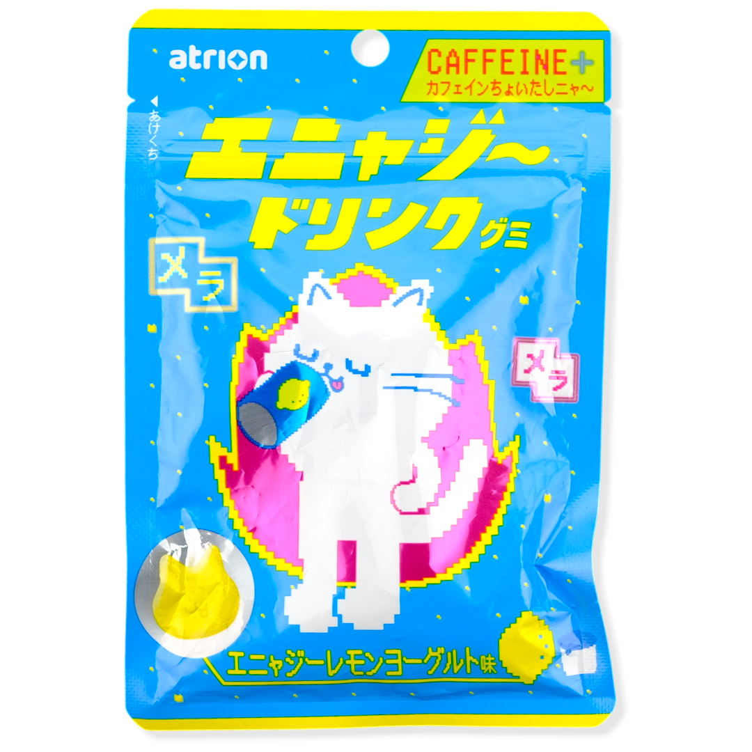 Atrion ✦ Energy Drink Gummibärchen ✦ Zitrone Joghurt