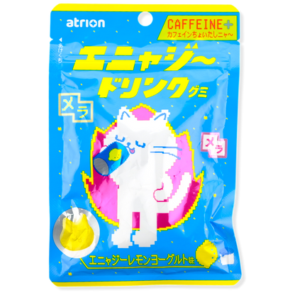 Atrion ✦ Energy Drink Gummibärchen ✦ Zitrone Joghurt
