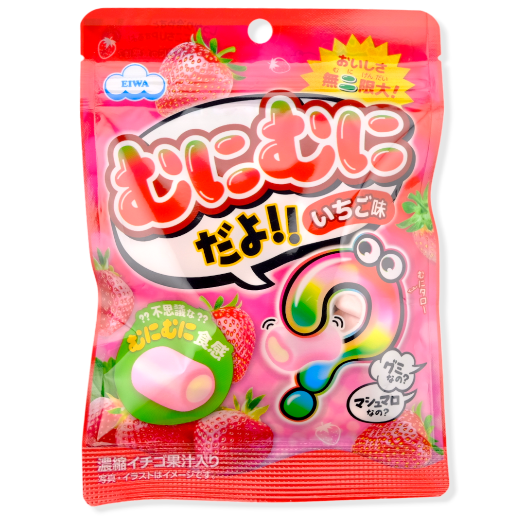 EIWA ✦ Marshmallow Gummy ✦ Erdbeere