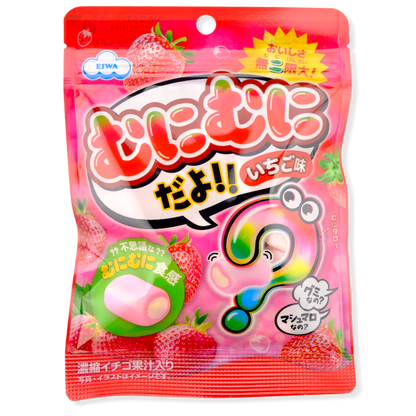 EIWA ✦ Marshmallow Gummy ✦ Erdbeere