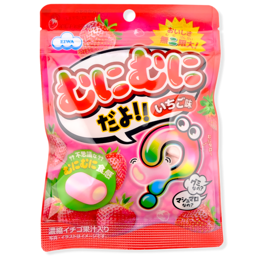 EIWA Marshmallow Gummy ✦ Strawberry ✦ Japanese Candy