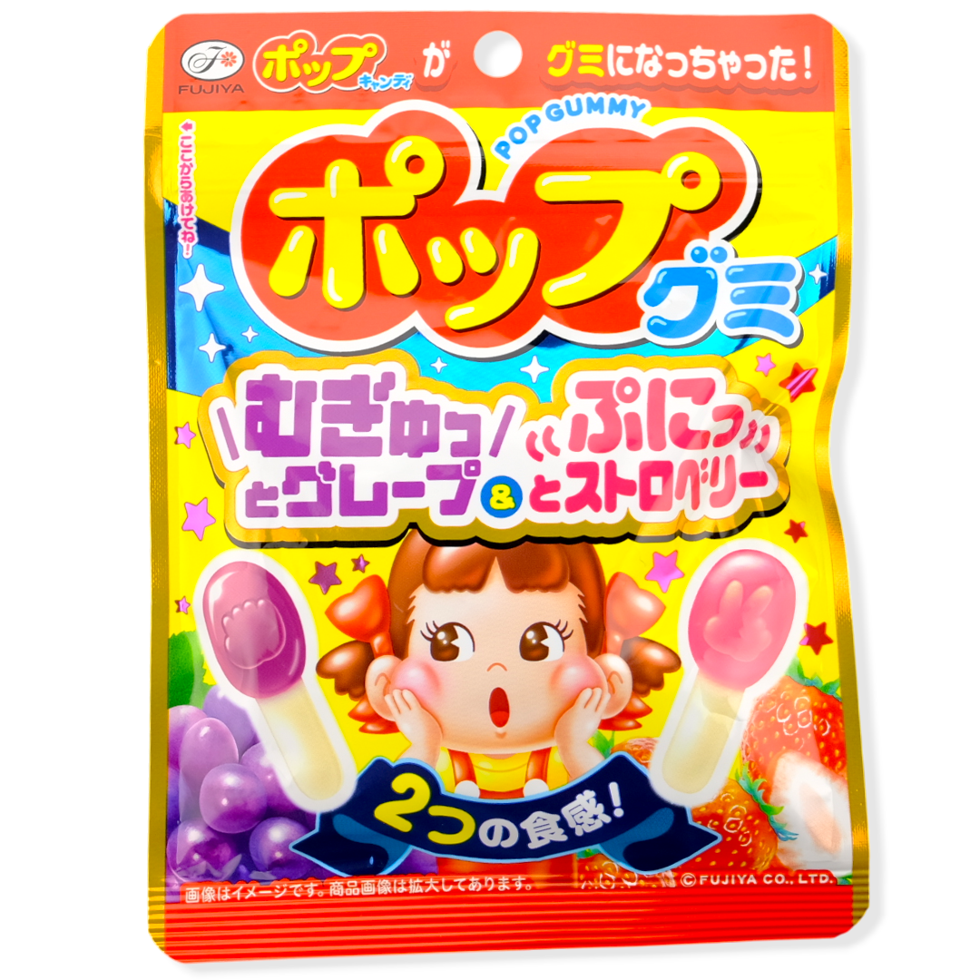 Fujiya ✦ Peko-Chan Pop Gummy ✦ Strawberry & Grape