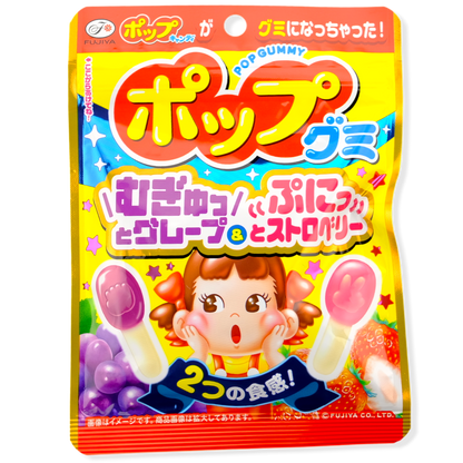 Fujiya ✦ Peko-Chan Pop Gummy ✦ Strawberry & Grape