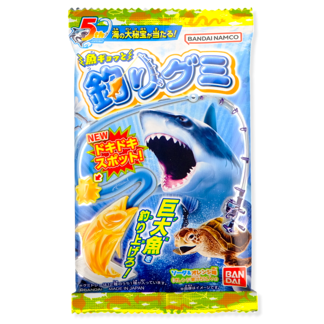 Bandai Fishing Gummy ✦ Mixed Soda ✦ Japanese Candy
