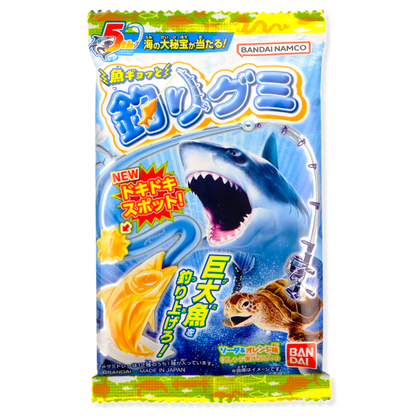 Bandai Fishing Gummy ✦ Mixed Soda ✦ Japanese Candy