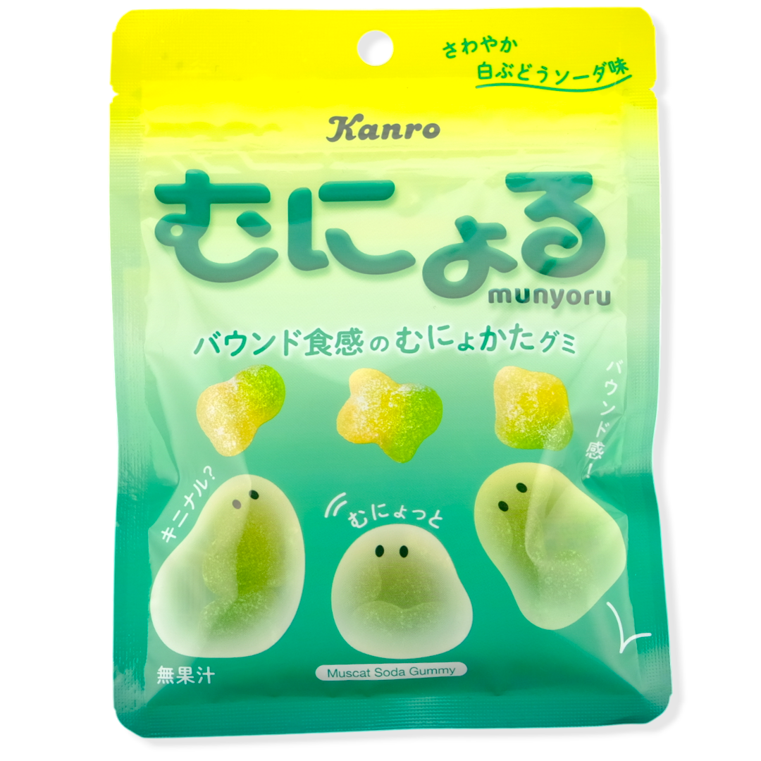 Kanro Munyoru Gummy ✦ Muscat Soda ✦ Japanese Candy