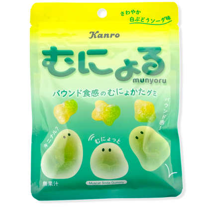 Kanro Munyoru Gummy ✦ Muscat Soda ✦ Japanese Candy